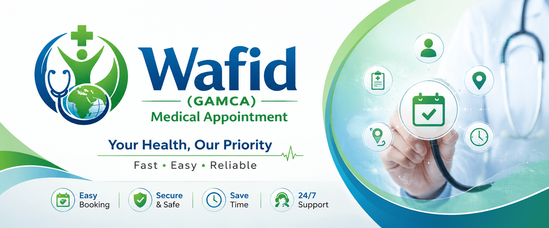 Wafid (Gamca) Medical Appointment Lucknow | Wafid Medical